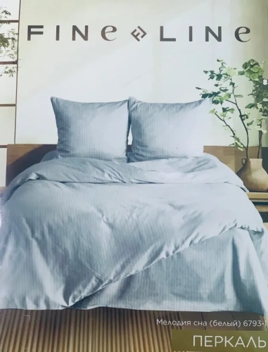 FINE LINE комплект постельного белья gold перкаль евро 70*70см